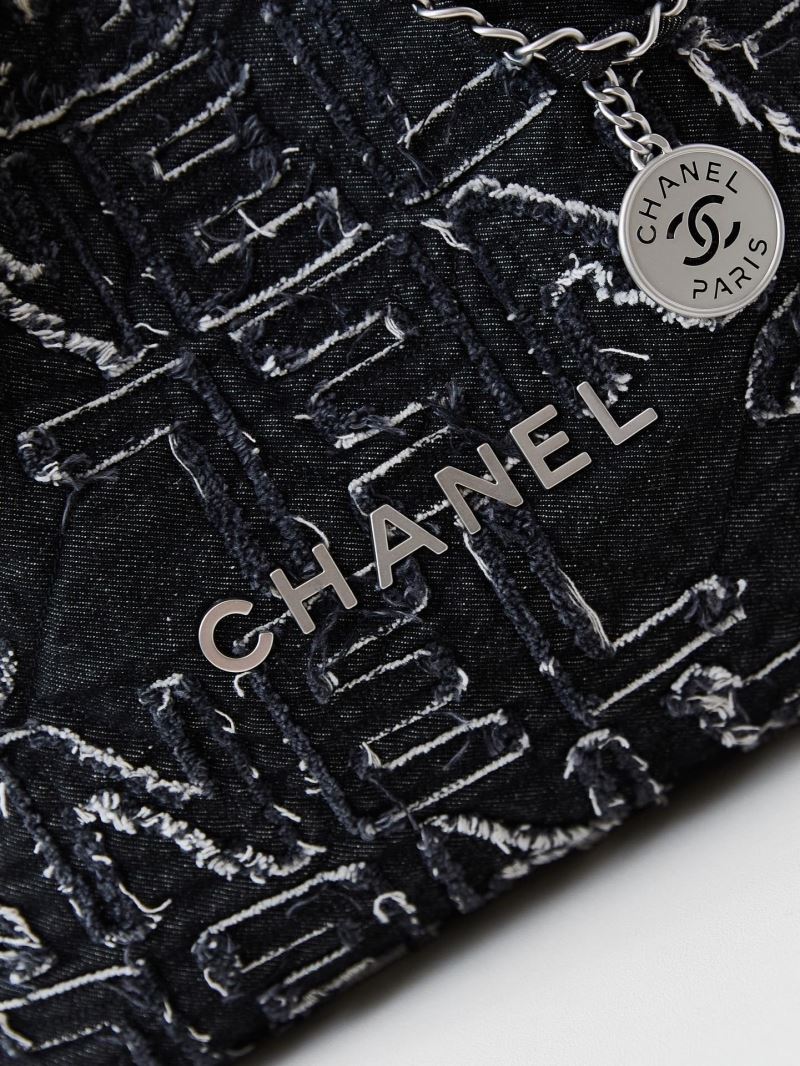 Chanel Shopping Bags